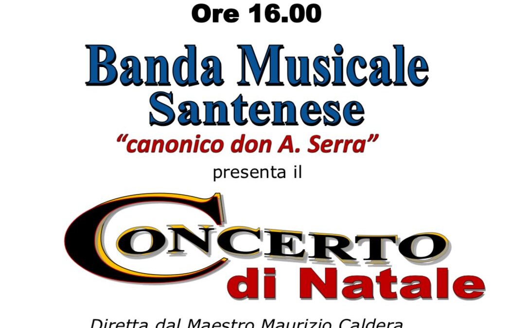CONCERTO DI NATALE